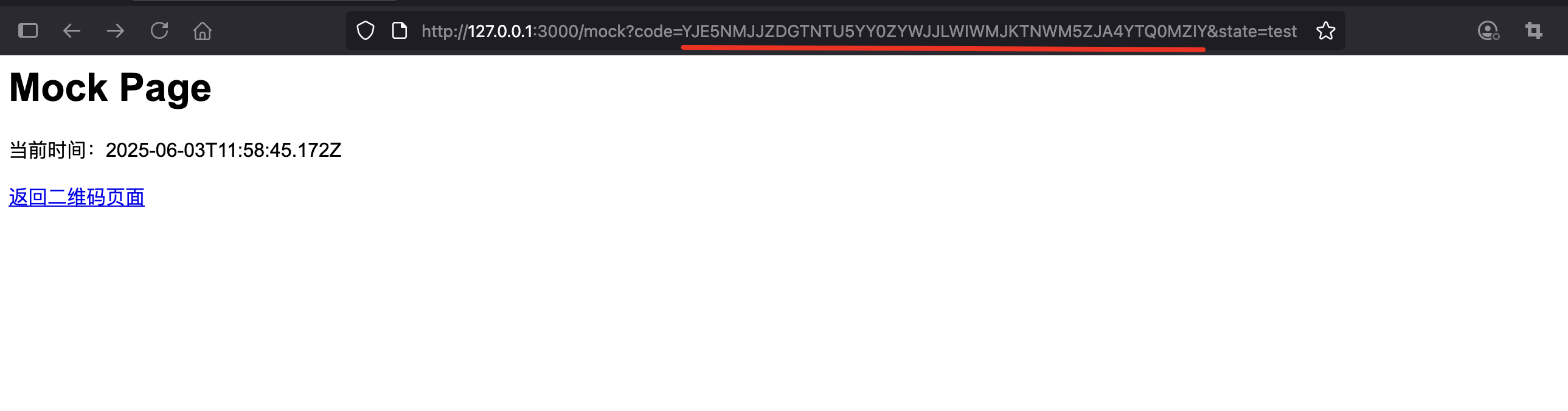 demo-跳转并带上token