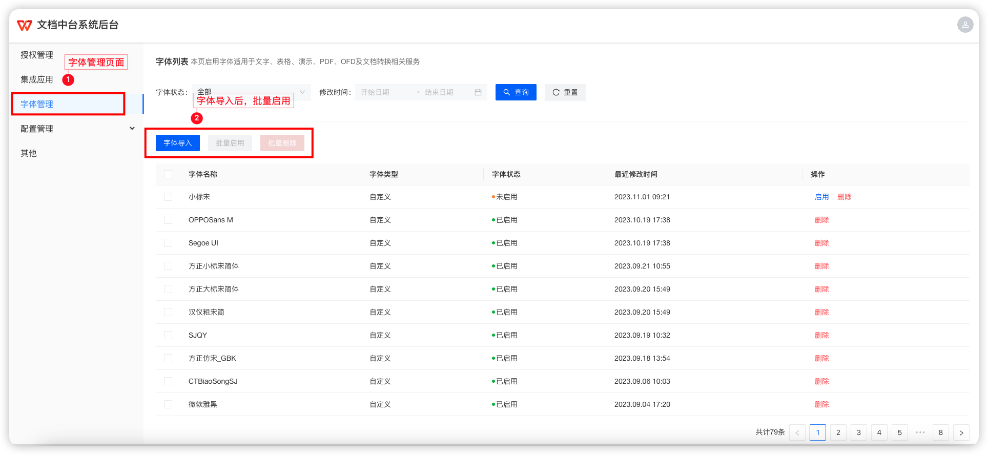 upload_59bbfd86d0b34cca246d9eb3e9255a66